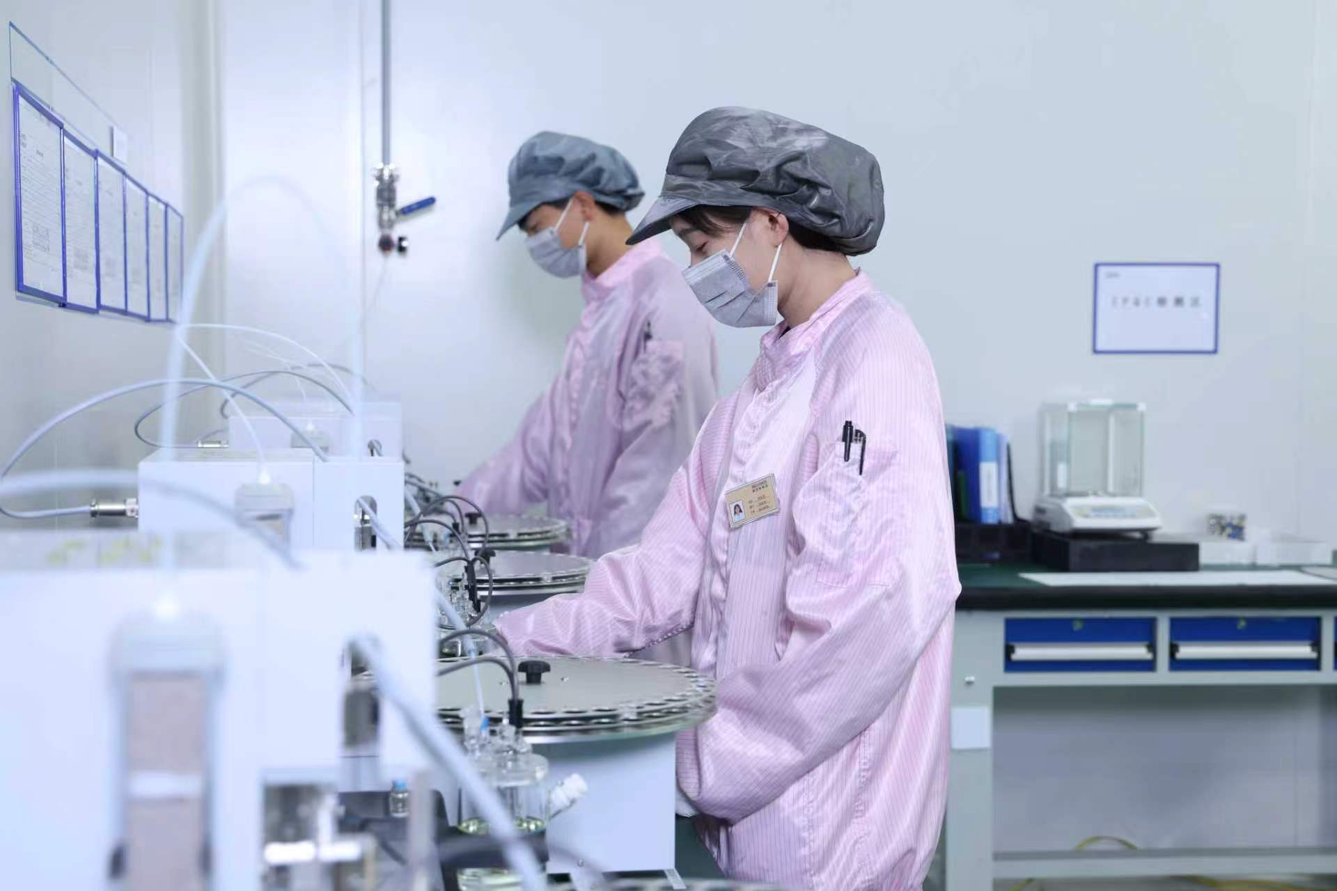 制造品质管理