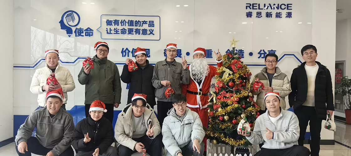 员工风采