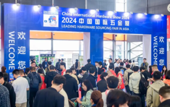 Green Energy, Smart Innovation | Jiangsu Reliance Energy Cordially Invites You to the 2025 China International Hardware Expo