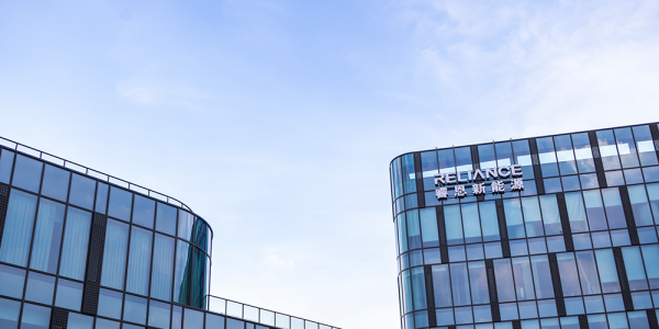 2026: First Accolade Bestowed! Reliance’s Tabless Cylindrical Cell Recognized as Changzhou Innovative Product